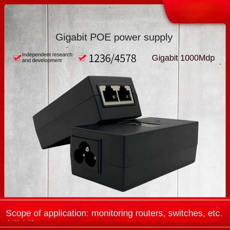 Power Over Ethernet - POE ギガビット電源 48V0.5A/24V 1A イーサネットワイヤレス AP