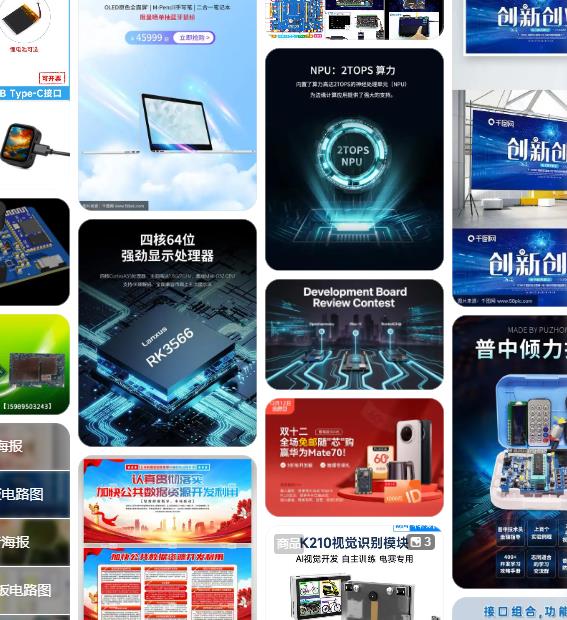ESP32-POE-ISO ESP32-POE-ISO Io - Power Over Ethernet のレビューと価格
