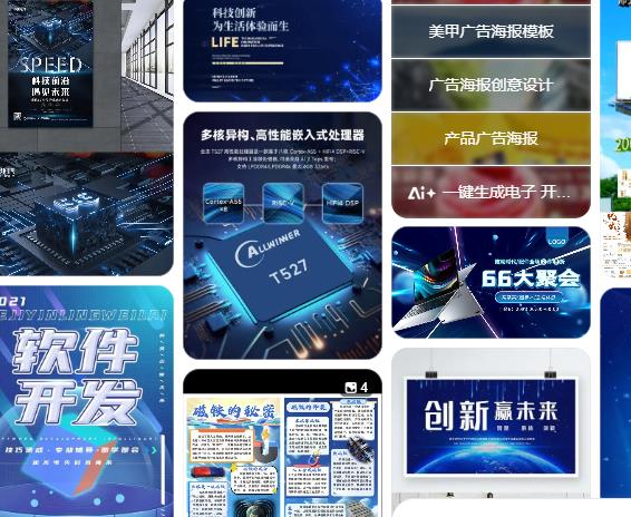 ESP32-POE-ISO ESP32-POE-ISO Io - Power Over Ethernet のレビューと価格