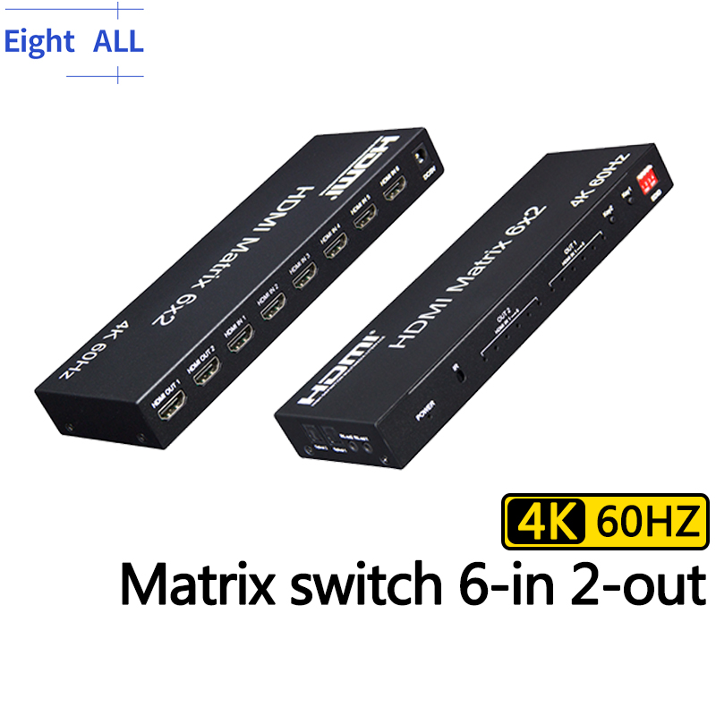マトリックススイッチHdmi 6x2 4k 60hz hdm - Hdmi Matrix Switch のレビューと価格