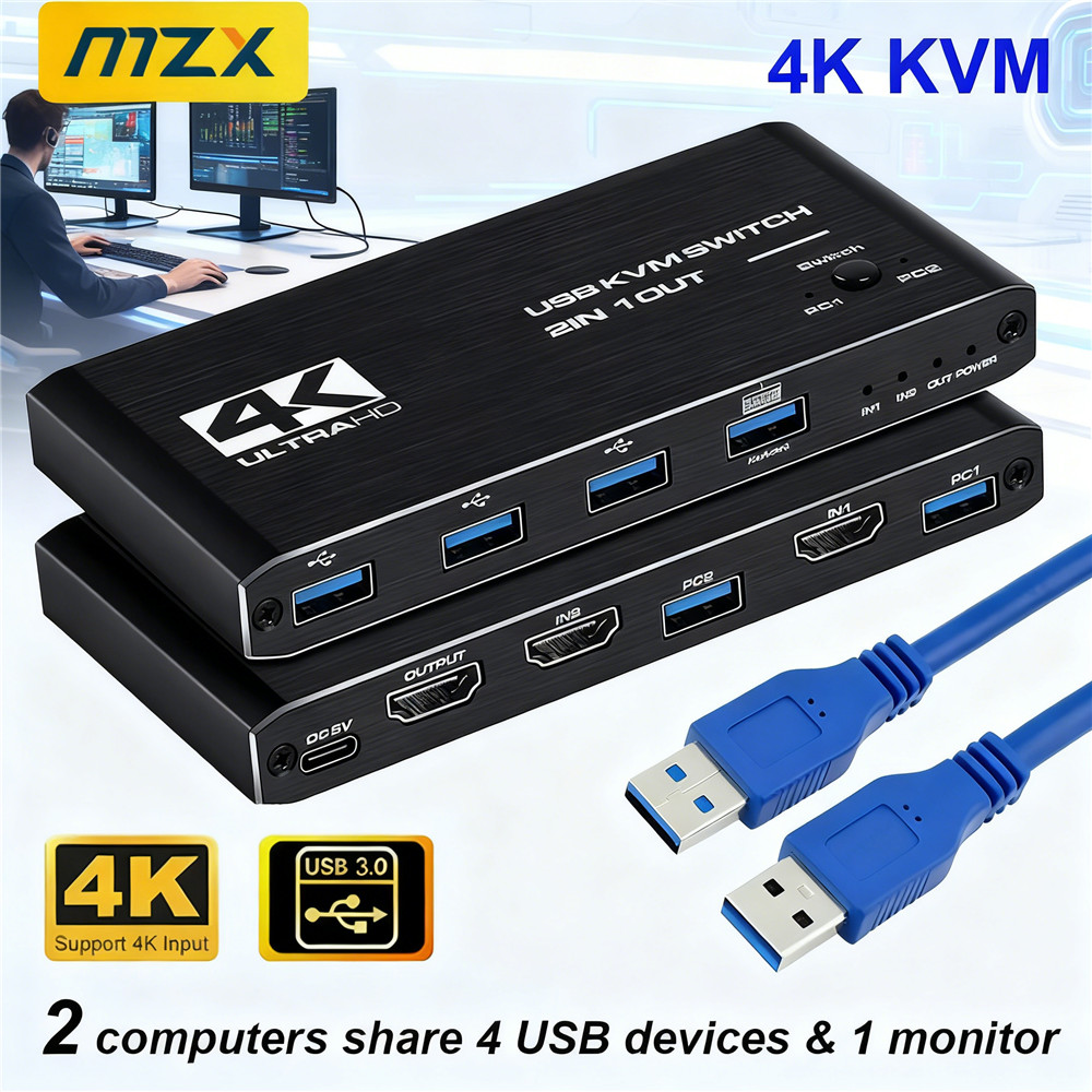 KVMスイッチ 4K 60Hz スイッチャー USB 3.0 - Hdmi Matrix Switch のレビューと価格